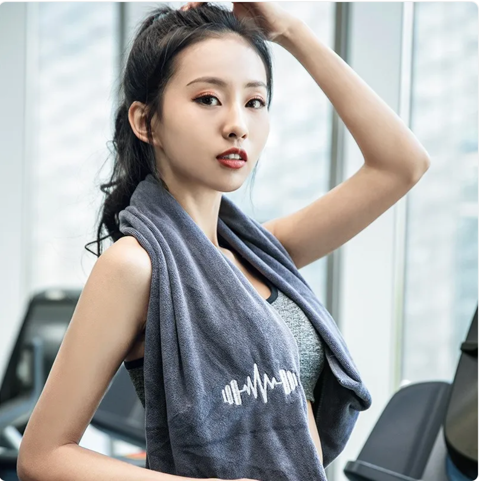 Multifunctional Quick-Dry Fitness Towel