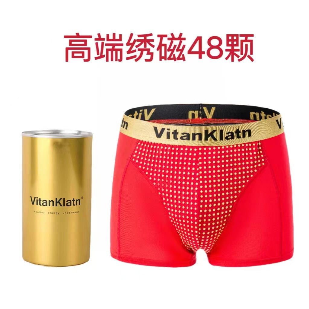 VK48 Magnetic Seam Men's Modal Health Underwear