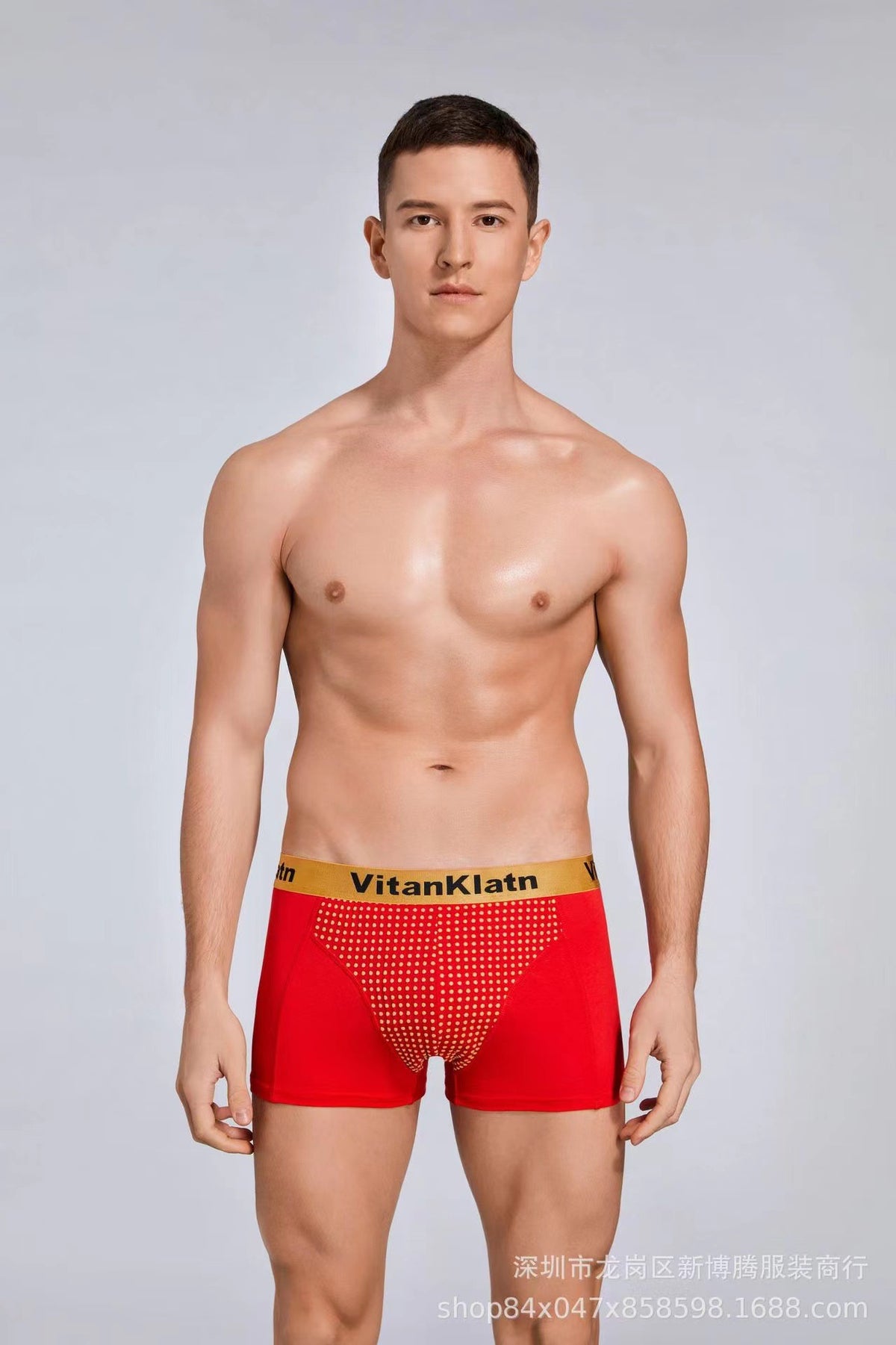 VK48 Magnetic Seam Men's Modal Health Underwear