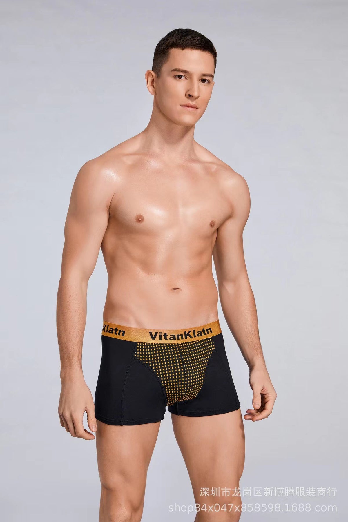 VK48 Magnetic Seam Men's Modal Health Underwear